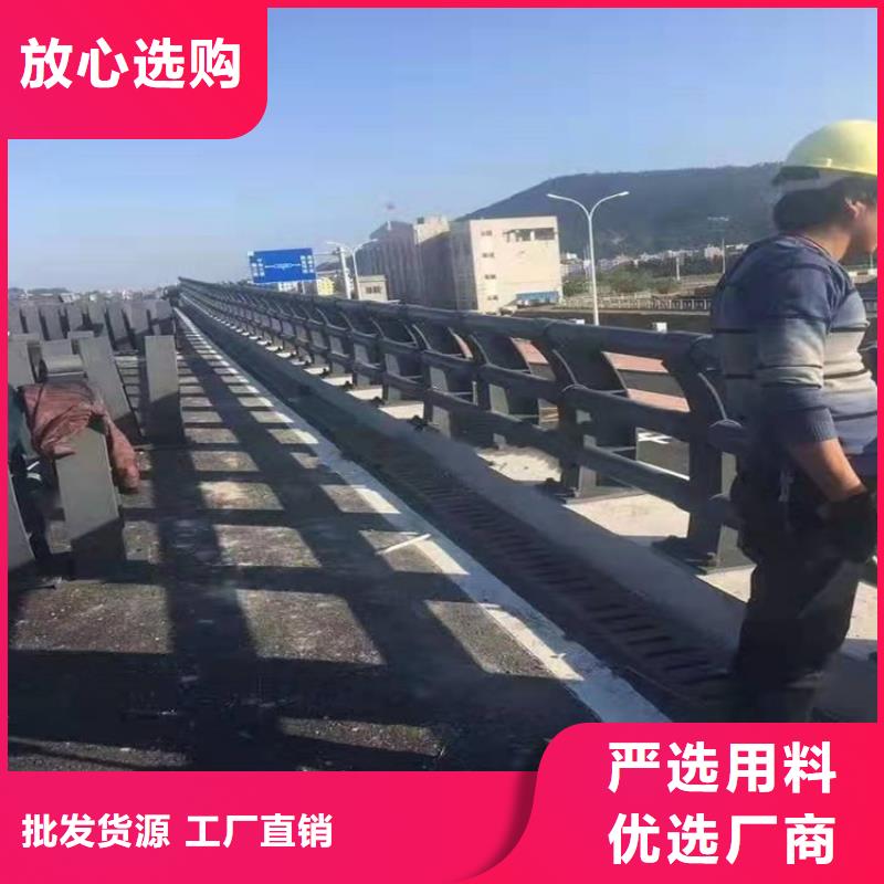 护栏1-道路隔离护栏大品牌值得信赖