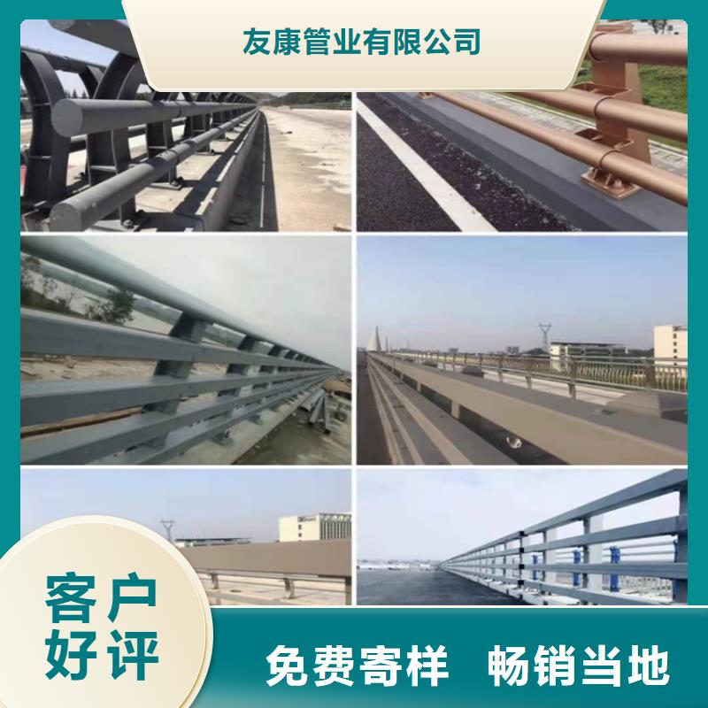 护栏1-道路隔离护栏大品牌值得信赖