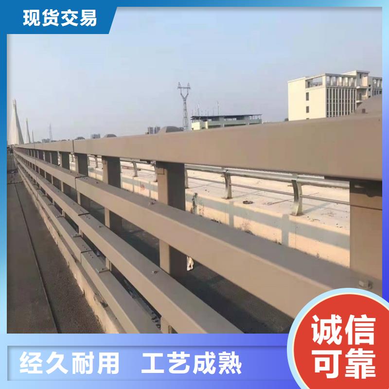 护栏1,道路隔离护栏信誉有保证