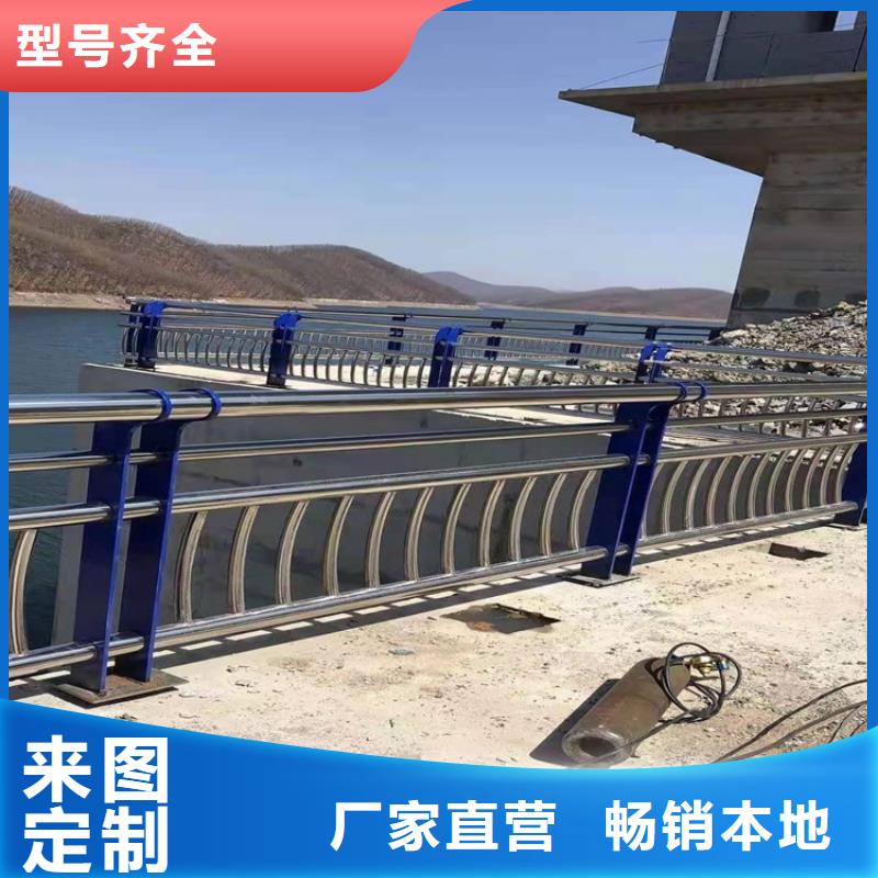 护栏1_道路隔离护栏品质保证实力见证