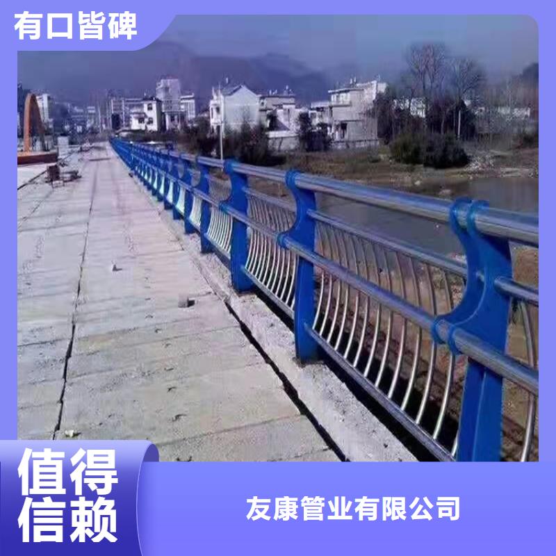 护栏1河道护栏就近发货