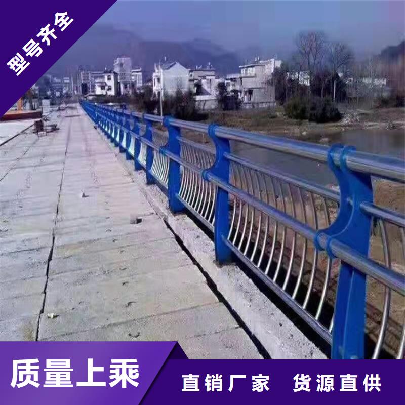 护栏1-道路隔离护栏大品牌值得信赖