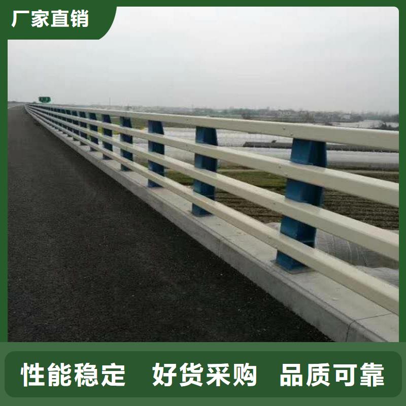 护栏1-道路护栏品质之选