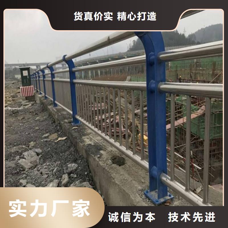 护栏1桥梁防撞护栏实力工厂_友康管业有限公司