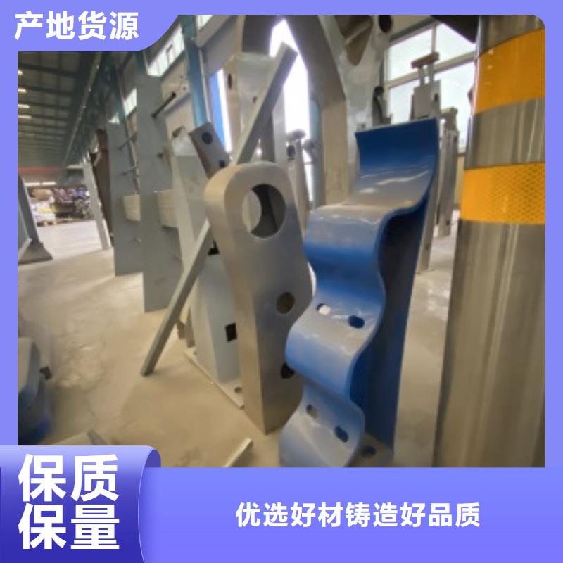 铝合金桥梁护栏价格厚道