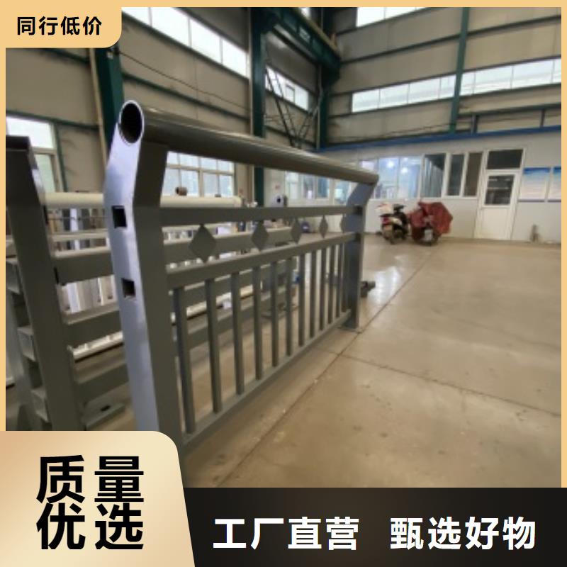 铝合金桥梁护栏价格厚道