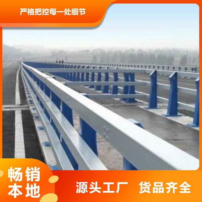 【护栏】桥梁立柱实力优品