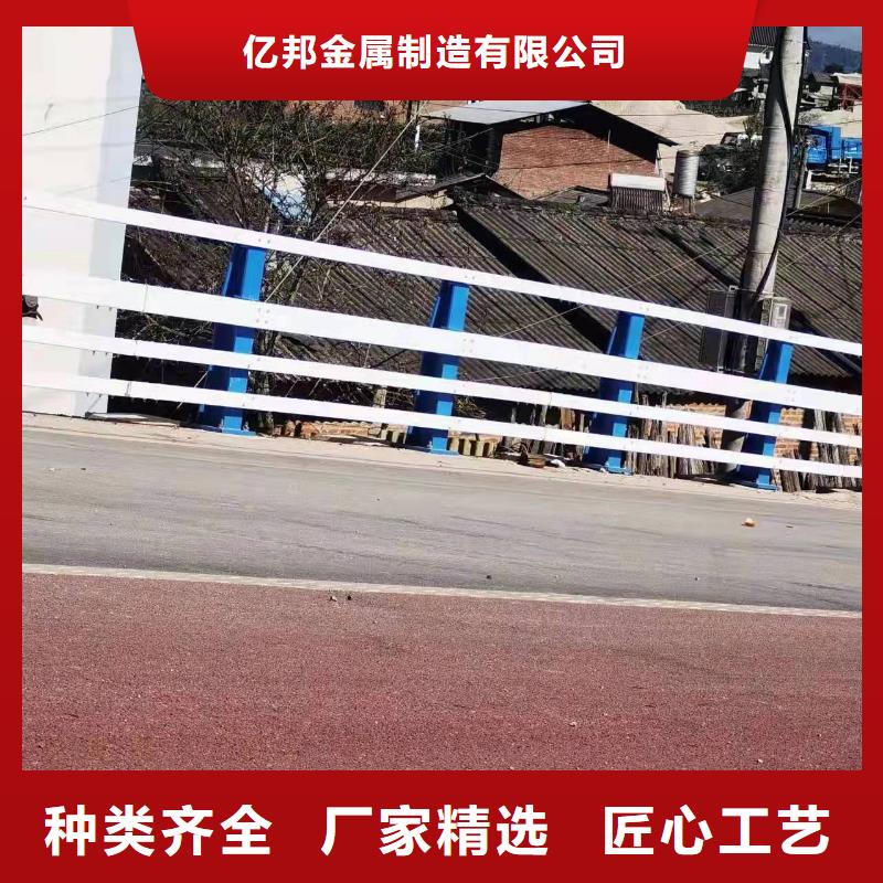 防撞护栏,道路护栏当日价格