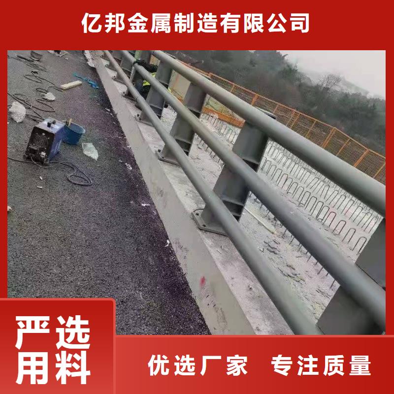 【防撞护栏政道路防护栏种类丰富】