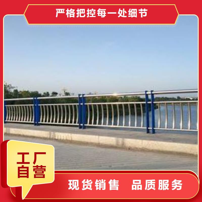 防撞护栏-道路护栏大量现货