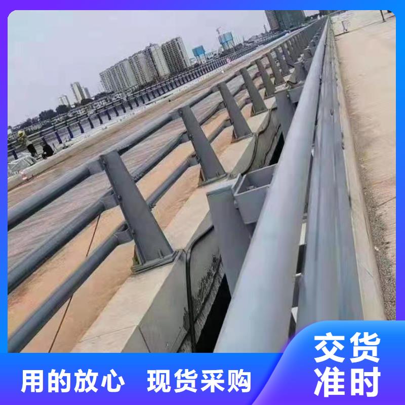 防撞护栏,道路护栏库存齐全厂家直供