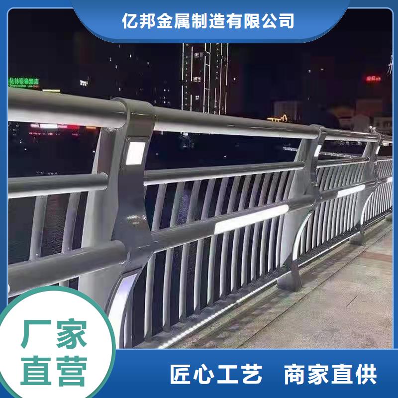 防撞护栏道路护栏每一处都是匠心制作