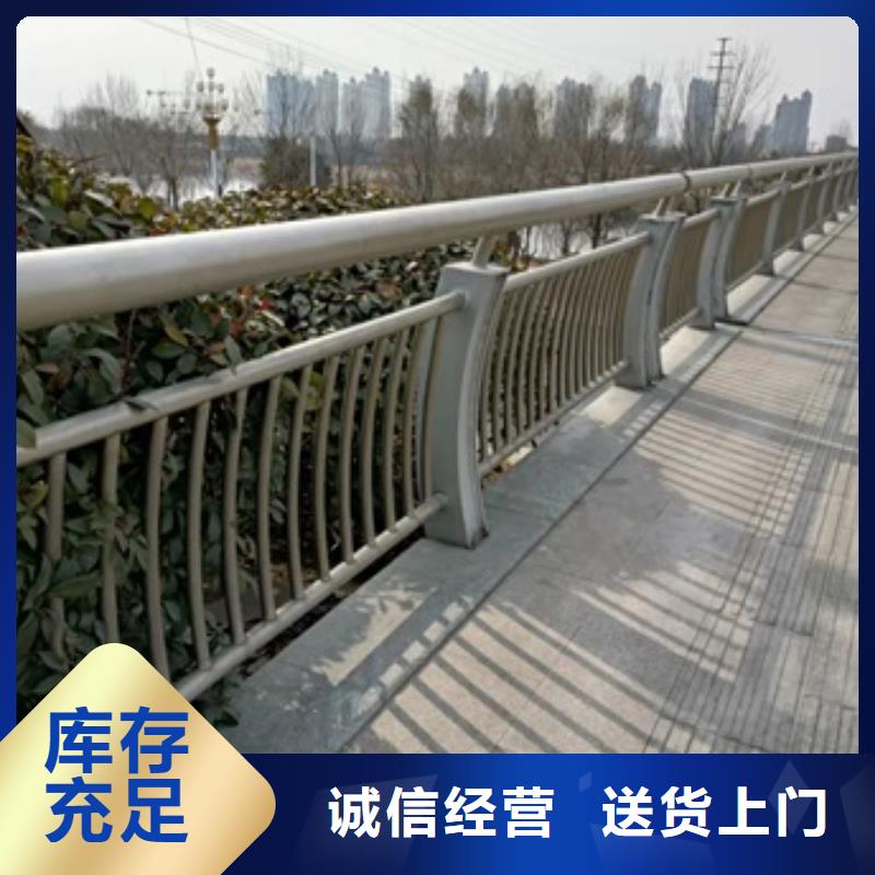 护栏市政道路防护栏海量库存