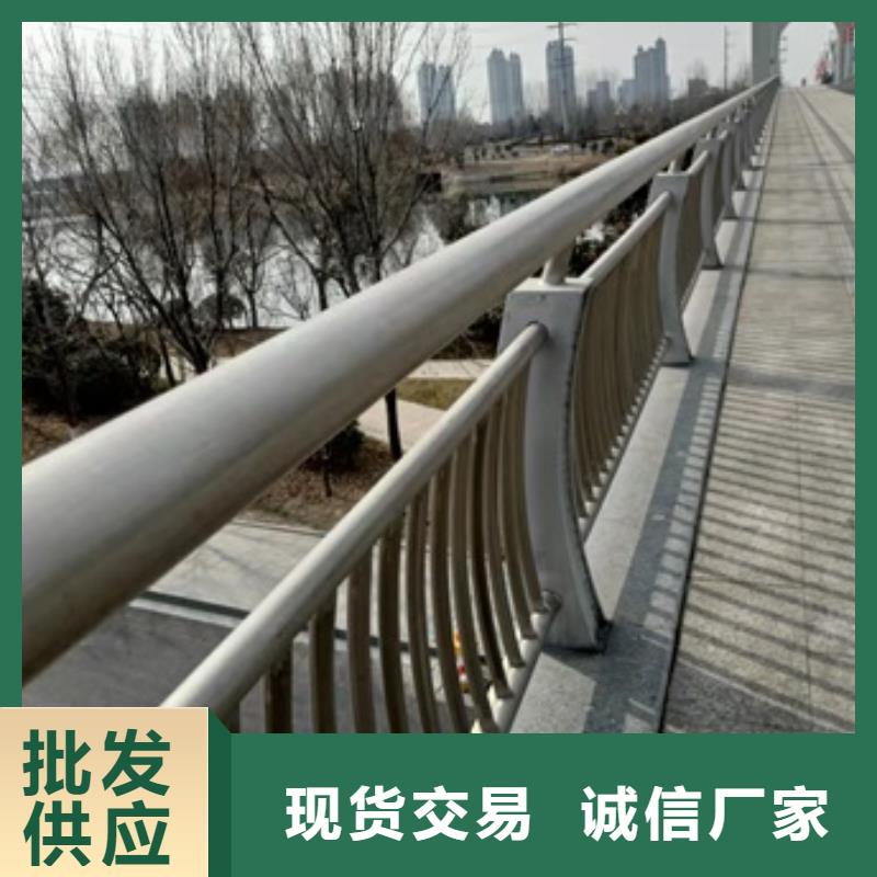 【护栏道路护栏源厂定制】