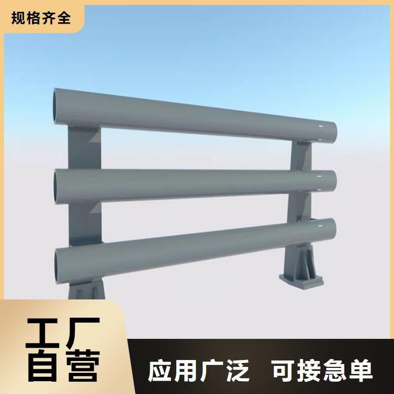 【护栏】不锈钢立柱敢与同行比价格