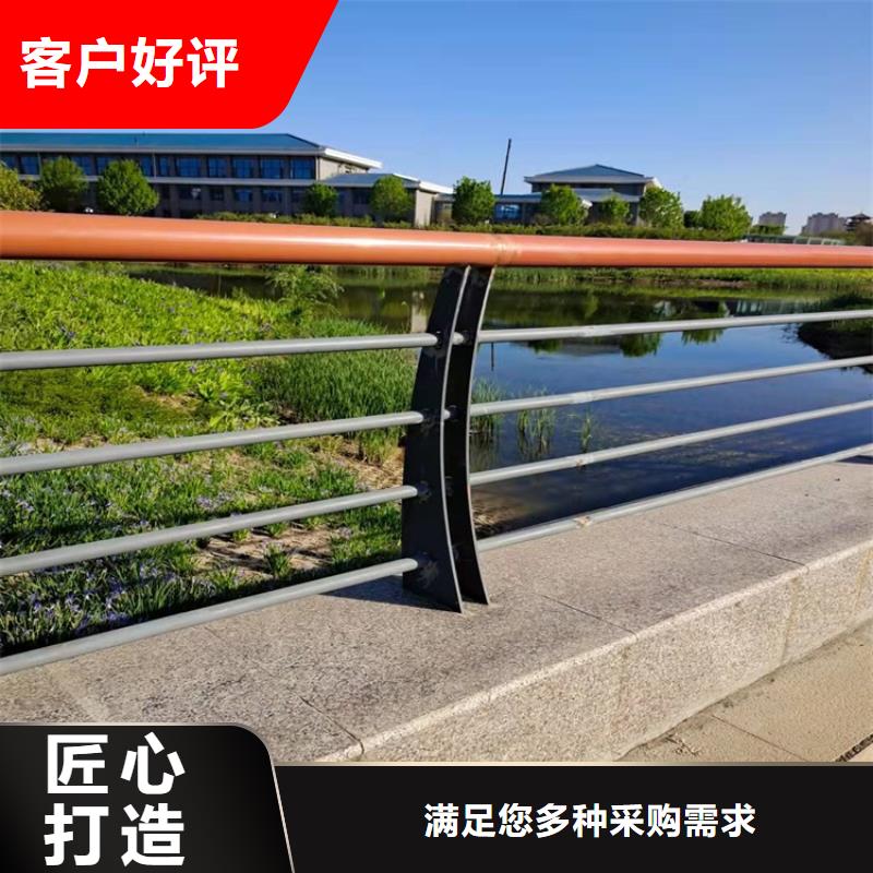 桥梁防撞护栏,道路护栏热销产品