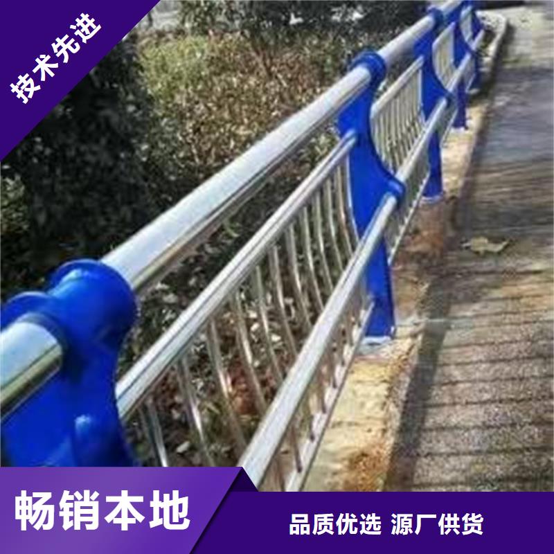 桥梁防撞护栏【河道护栏厂】精品优选