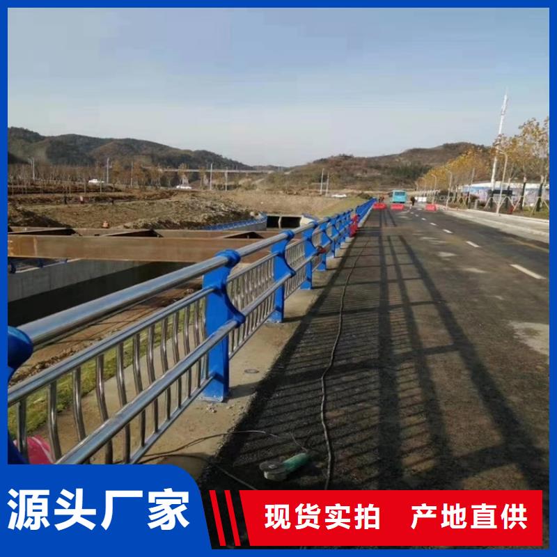 桥梁防撞护栏,道路护栏热销产品