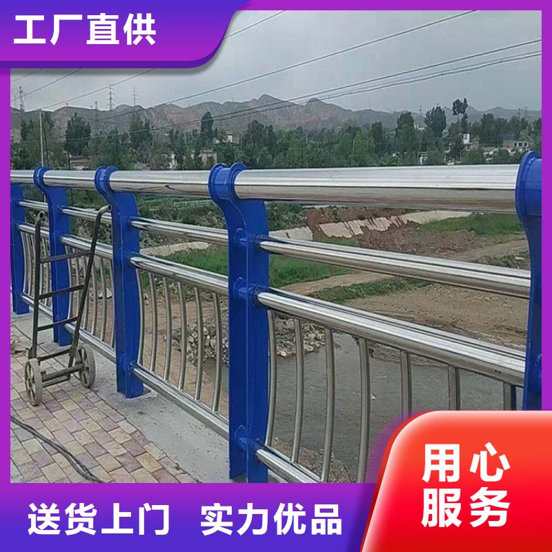 桥梁防撞护栏,道路护栏热销产品