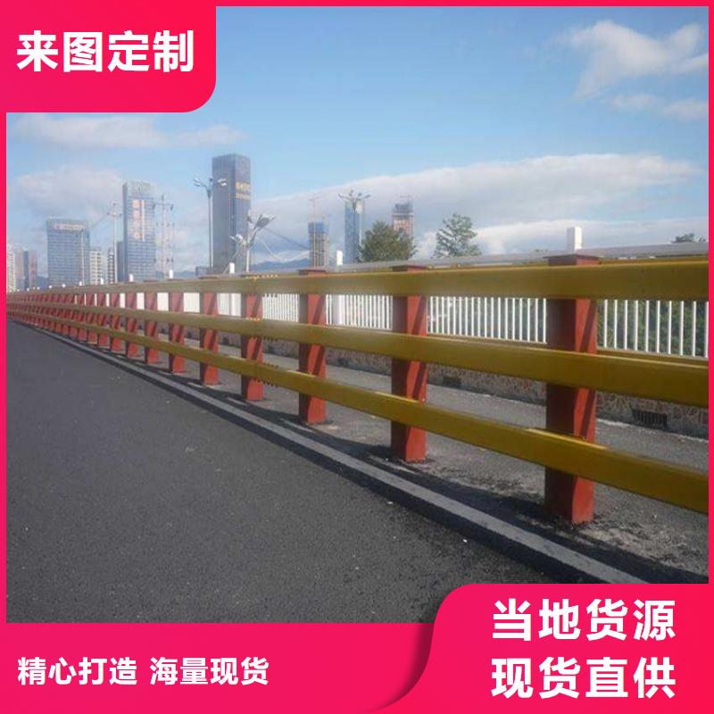 桥梁防撞护栏_市政道路防护栏定制零售批发