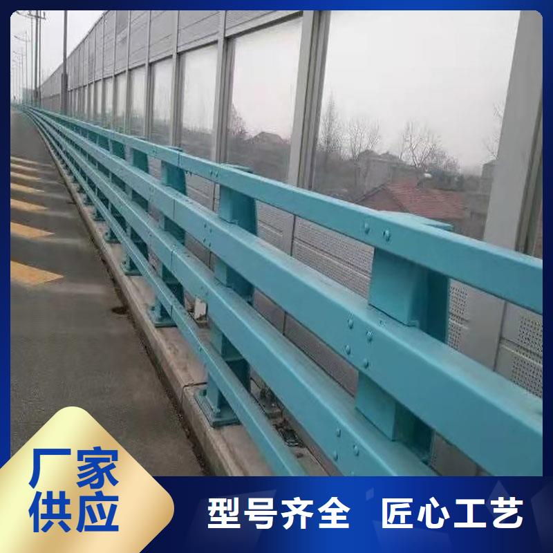 【景观护栏】,【河道护栏】专业品质