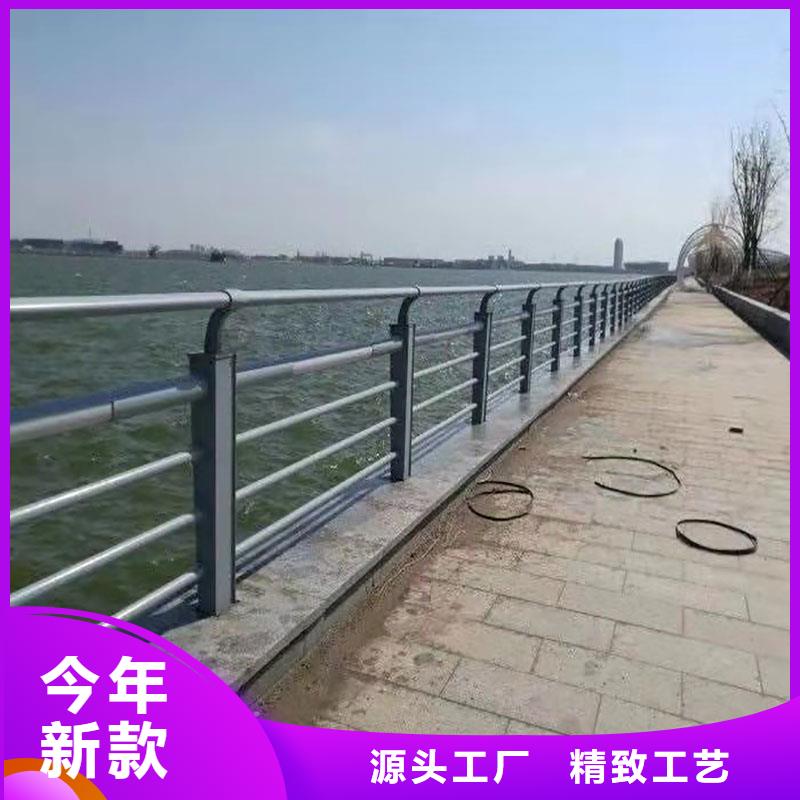 【景观护栏】河道护栏库存量大