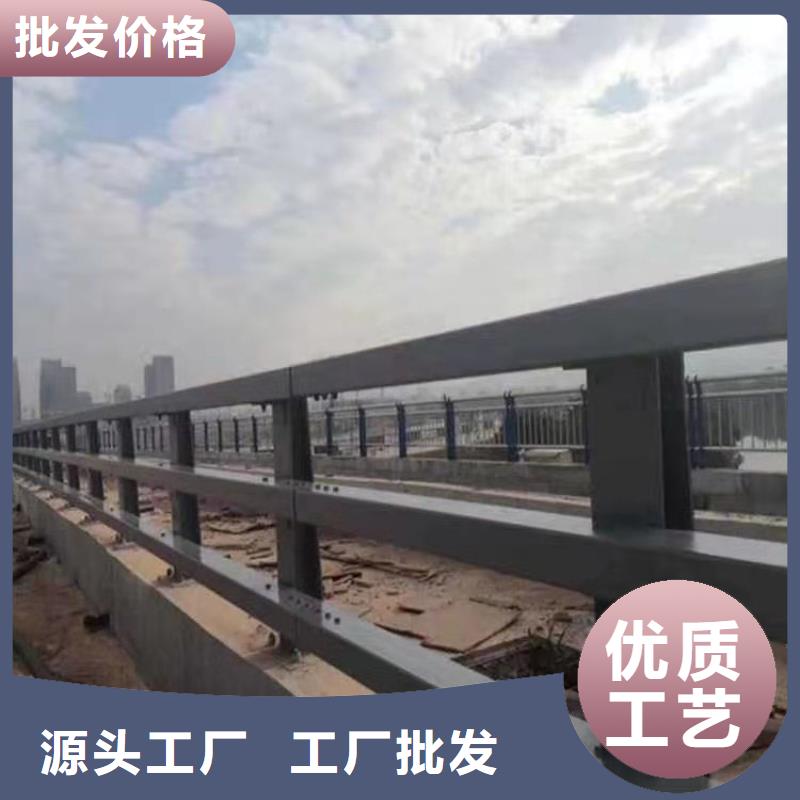 景观护栏【市政道路防护栏】满足多种行业需求