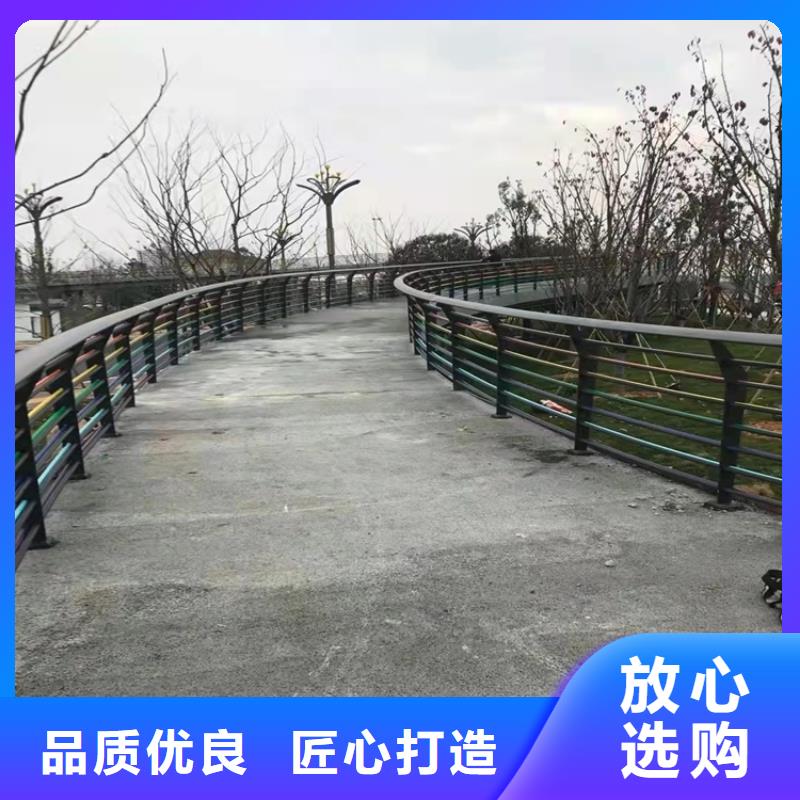 护栏_道路护栏每一处都是匠心制作