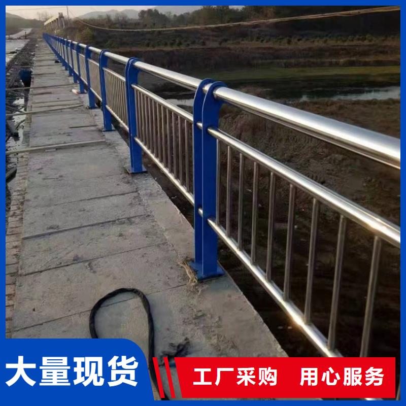 护栏-道路护栏用心经营