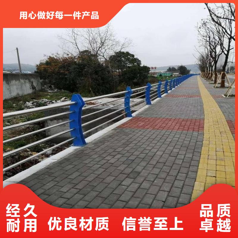 护栏【【道路护栏】】源头厂家量大价优