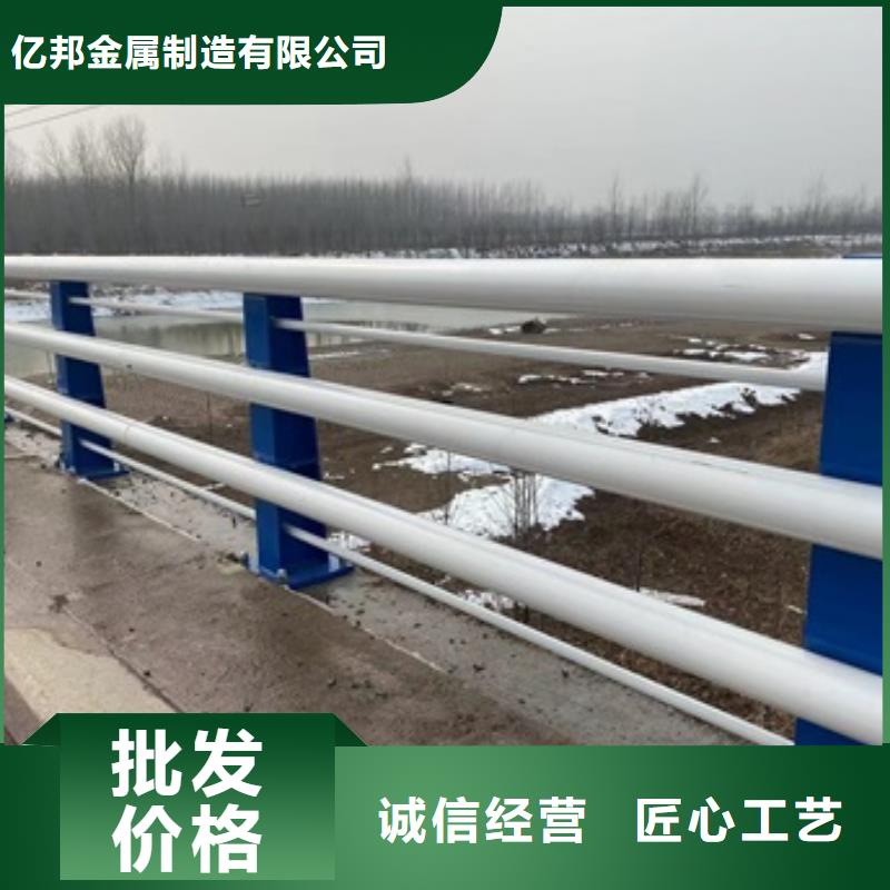 桥梁护栏-道路护栏从源头保证品质