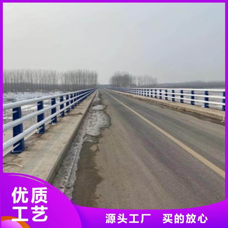 桥梁护栏【道路护栏】好产品价格低