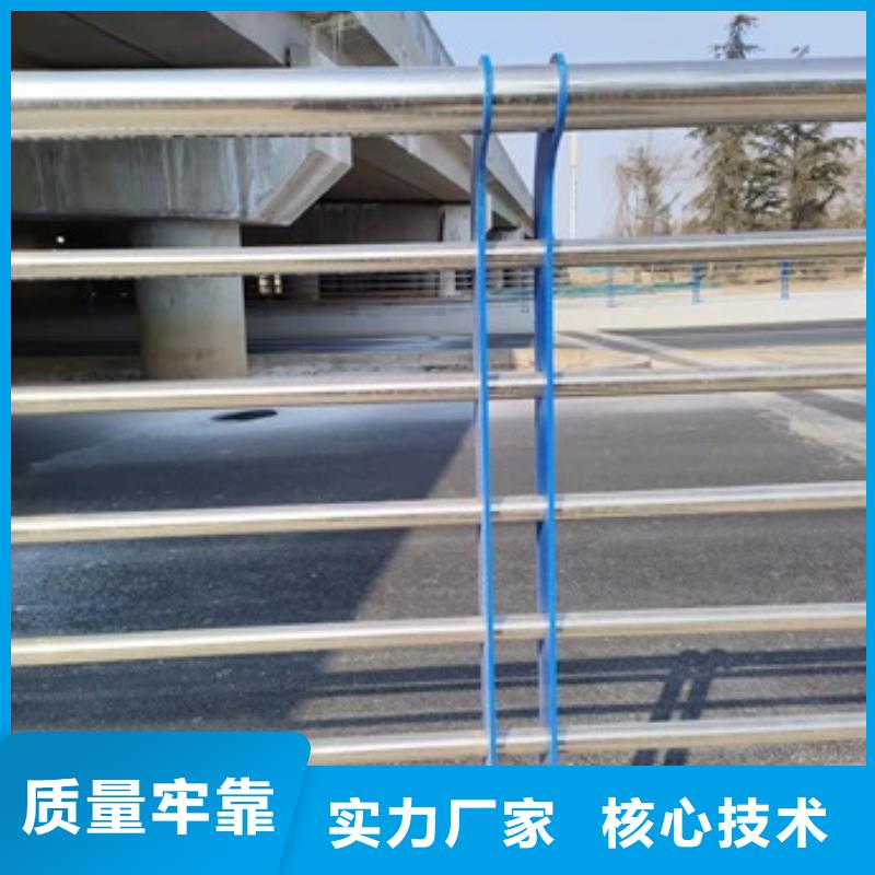 【桥梁护栏】道路护栏产地源头好货