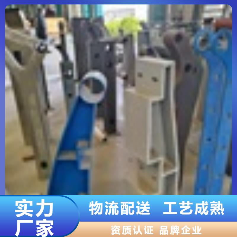 2道路护栏工厂价格