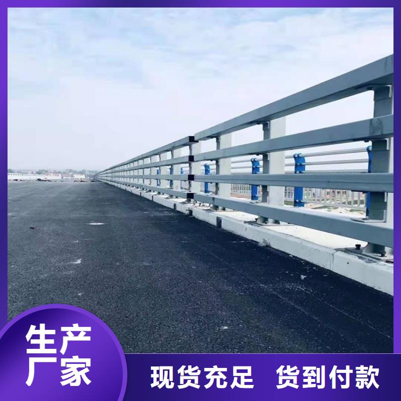 3【道路护栏】技术先进