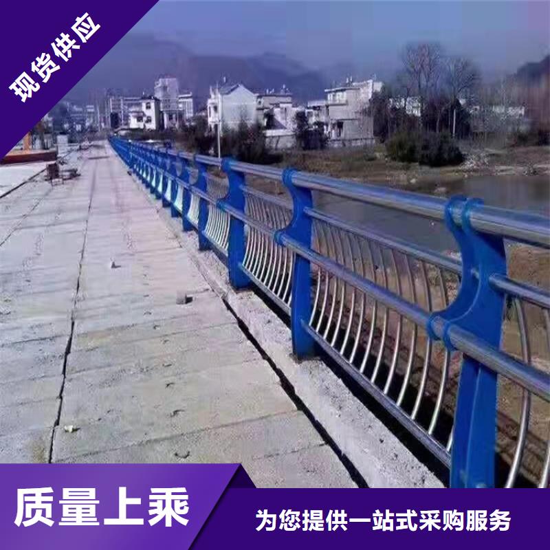 3道路护栏多种工艺