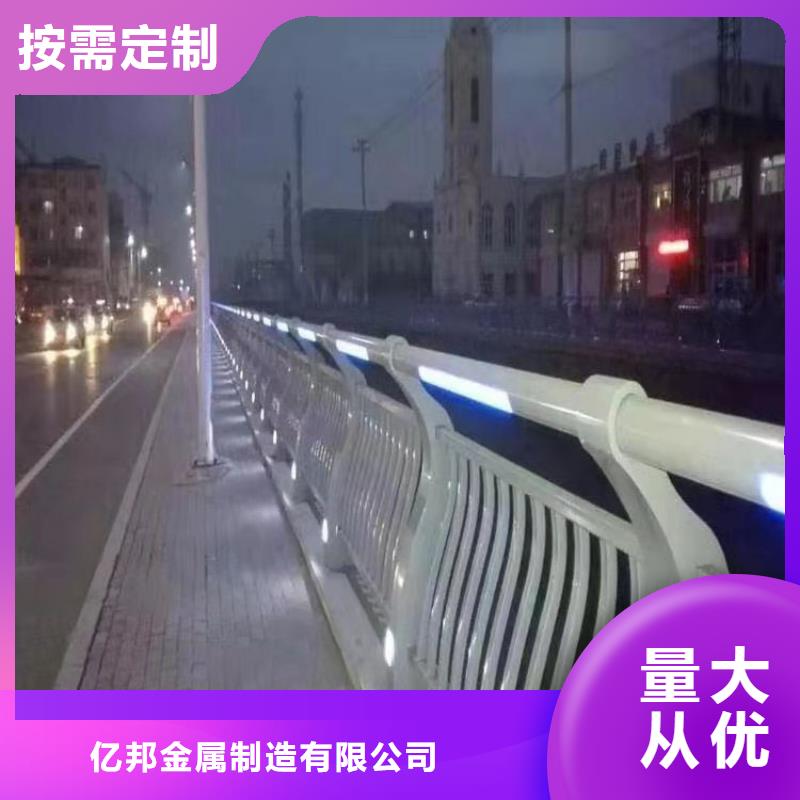 3-道路护栏精工细作品质优良