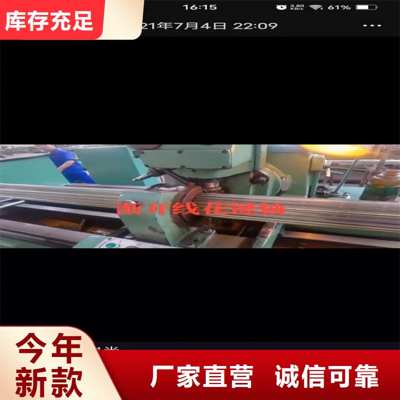 20号无缝钢管许用应力16锰无缝钢管和Q345B质量保证