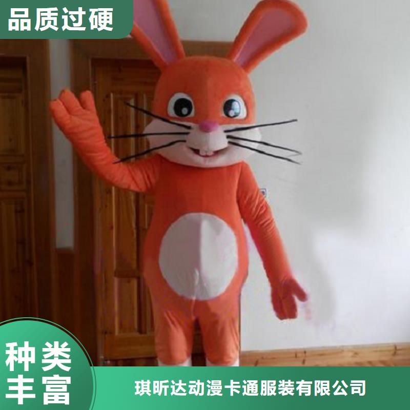 动漫服装卡通人偶服装定制玩偶服定做制作厂家厂家