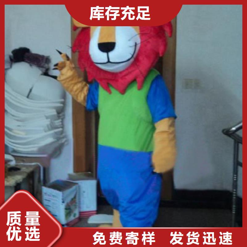 动漫服装-卡通人偶服装定制玩偶服定做制作厂家严格把控质量