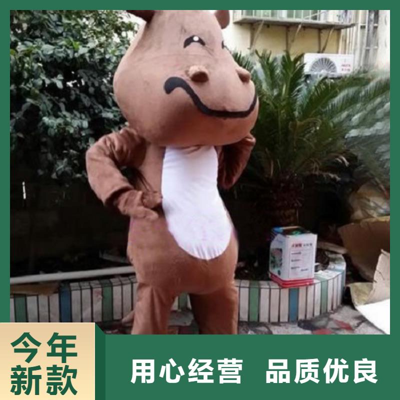 【动漫服装】_卡通人偶服装定制玩偶服定做制作厂家真材实料加工定制