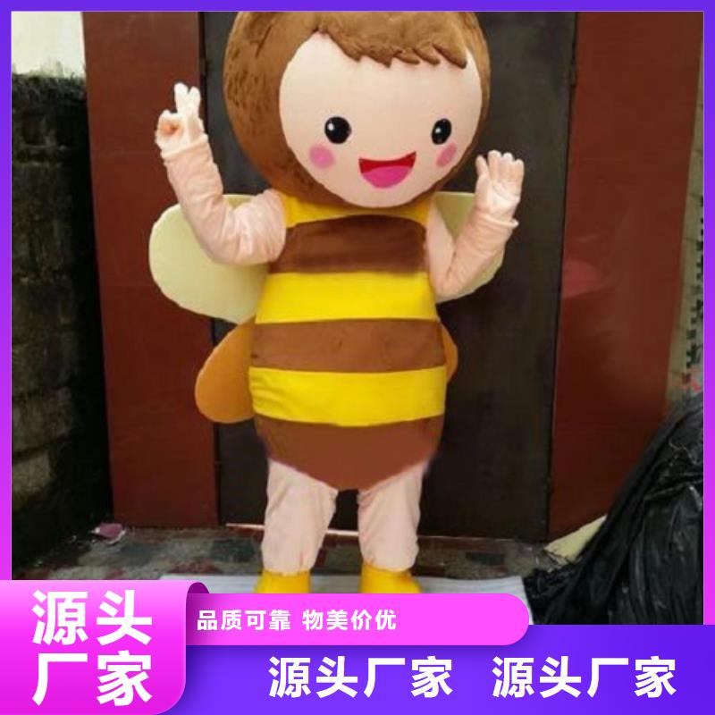 动漫服装卡通人偶服装定制玩偶服定做制作厂家保质保量