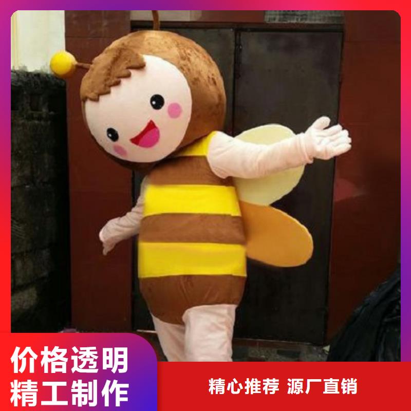 动漫服装卡通人偶服装定制玩偶服定做制作厂家品质做服务