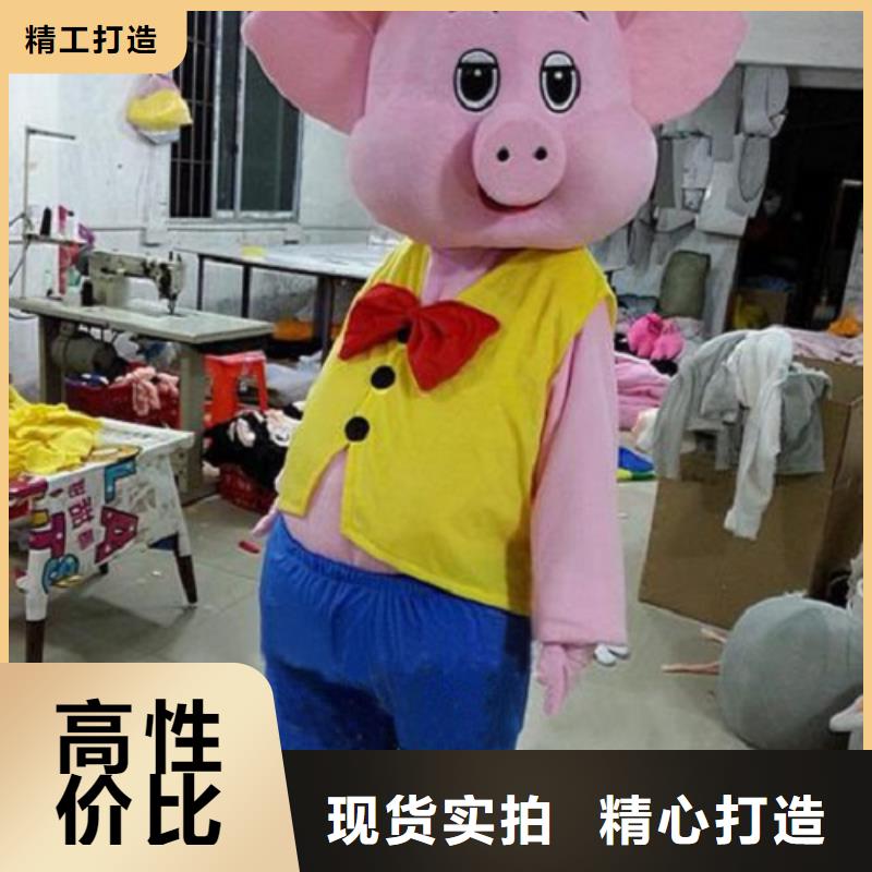 动漫服装卡通人偶服装定制玩偶服定做制作厂家分类和特点