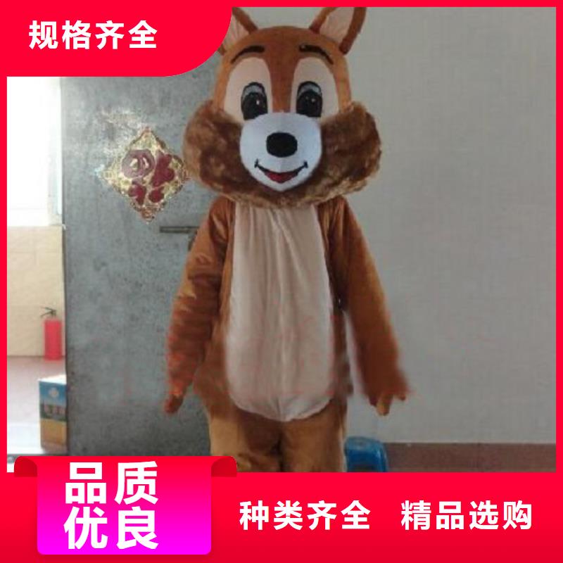 动漫服装_【卡通人偶服装定制玩偶服定做制作厂家】品种全