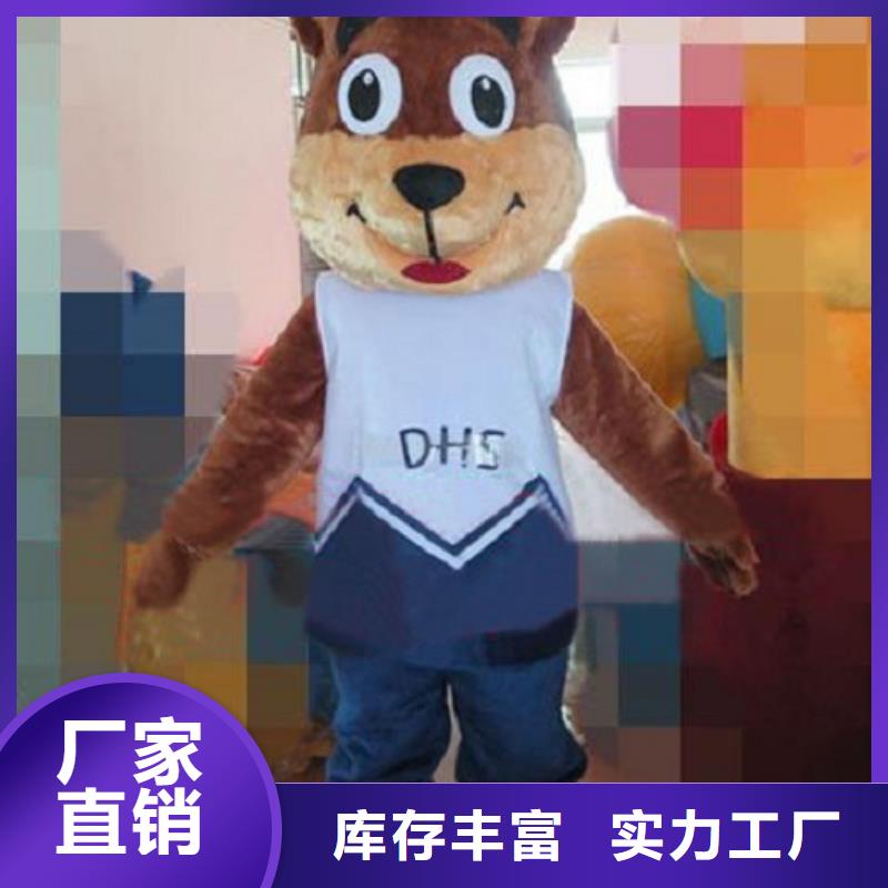 动漫服装卡通人偶服装定制玩偶服定做制作厂家实力优品