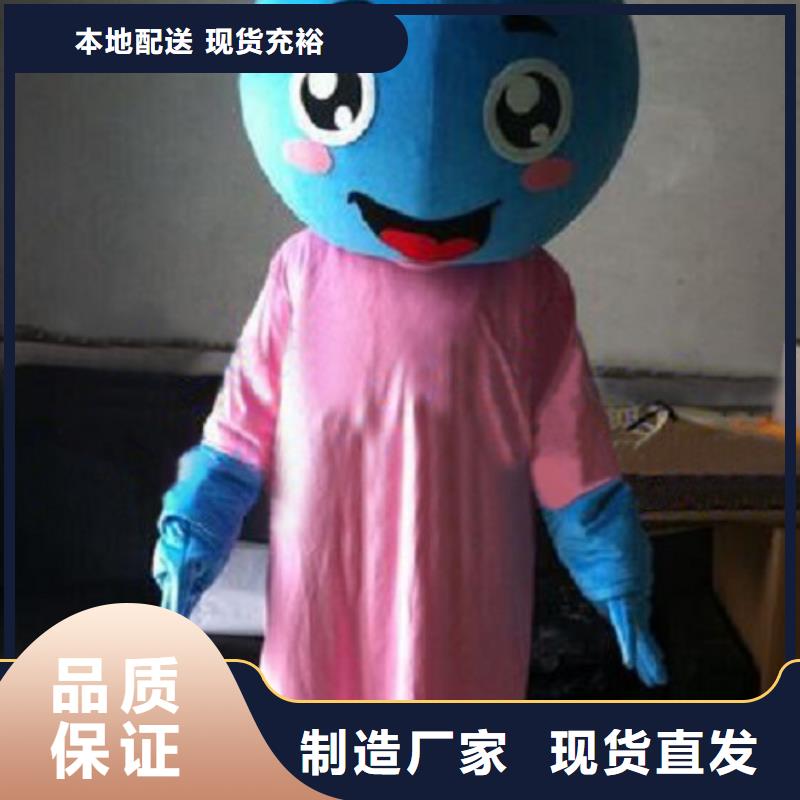 北京卡通人偶服装定做多少钱/大头毛绒娃娃交期准