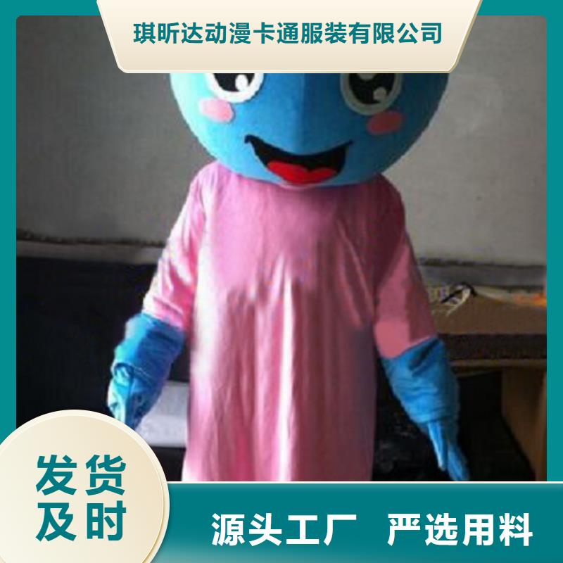 湖南长沙卡通人偶服装制作定做/正版毛绒玩具厂商