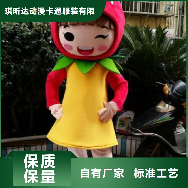 河北石家庄卡通人偶服装制作什么价/大码毛绒玩具货号全