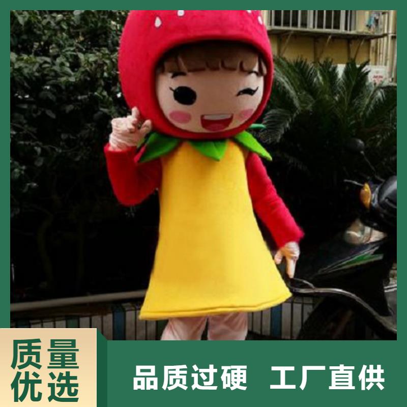 吉林长春卡通人偶服装定做多少钱/宣传毛绒娃娃服饰